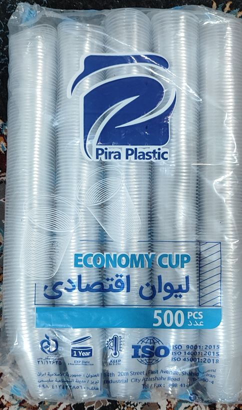 لیوان یکبار مصرف پیرا بسته 500 عددی