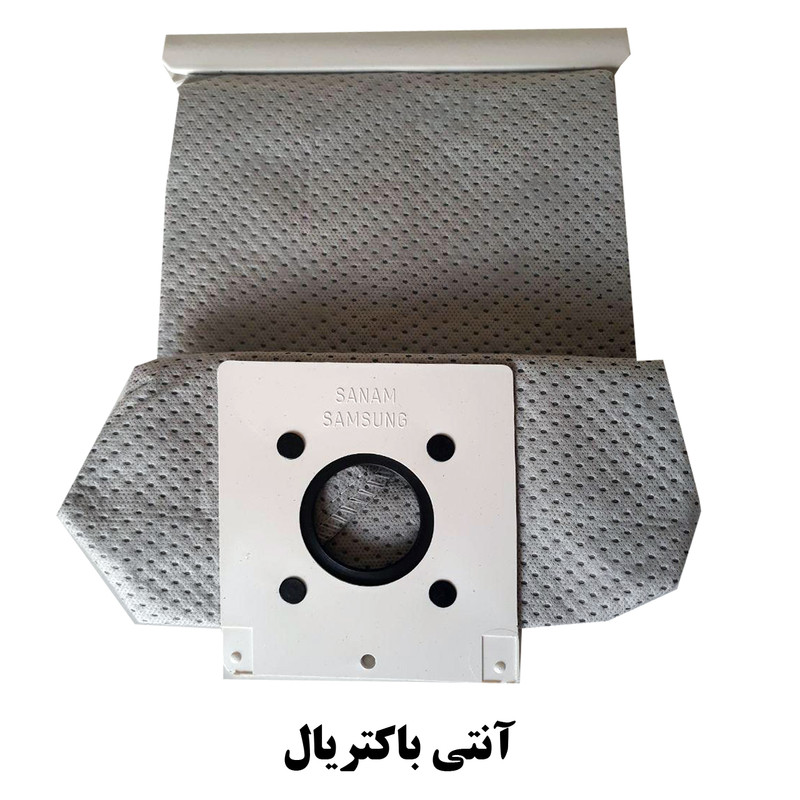 کیسه دائمی جاروبرقی مناسب جاروبرقی سامسونگ و صنام